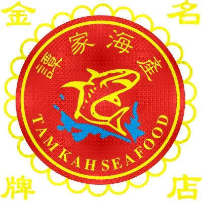 Tam Kah Seafood Sdn Bhd